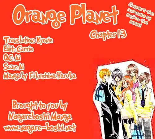 Orange Planet Chapter 13 1